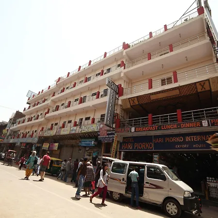 Hotel Hari Piorko - New Delhi Railway Station-3